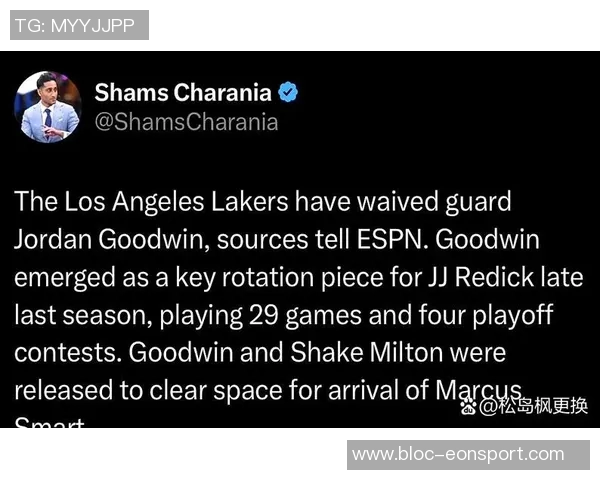 前高管警告湖人若不解雇佩林卡难以在东契奇时代争冠