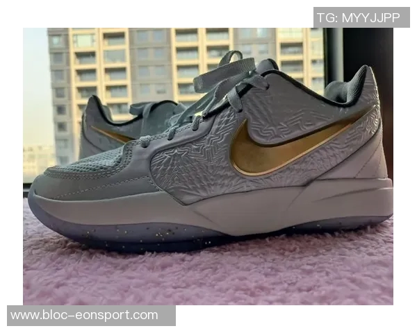 路易斯安那州立校队展示独特配色莫兰特PE引发球迷热议 路易斯安那州立校队展示独特配色莫兰特PE引发球迷热议