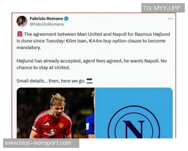 曼联倾向外租齐尔克泽罗马希望加入买断条款谈判 曼联倾向外租齐尔克泽罗马希望加入买断条款谈判