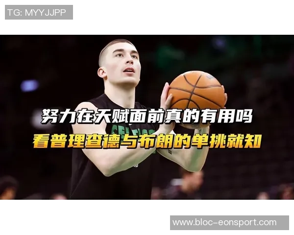 加兰进攻助力显著但防守端成普理查德与布朗的负担 加兰进攻助力显著但防守端成普理查德与布朗的负担