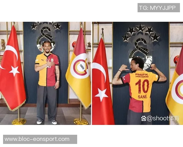 德天空记者澄清特尔加盟加拉塔萨雷传闻为虚假消息