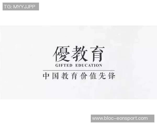 科塔谈首发经历：意外之喜与适应过程中的学习心得