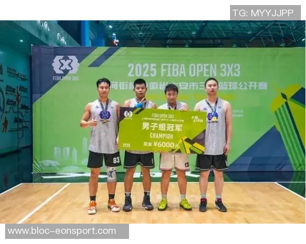 2025FIBAOpen3x3安徽省决赛即将开启艾尚天地集结迎接巅峰对决
