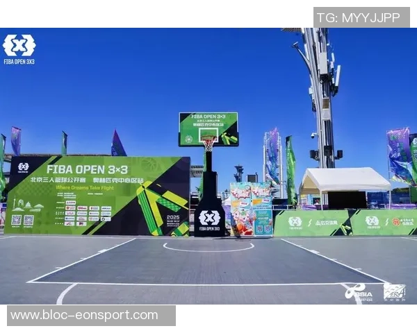 2025FIBAOpen3x3安徽省决赛即将开启艾尚天地集结迎接巅峰对决