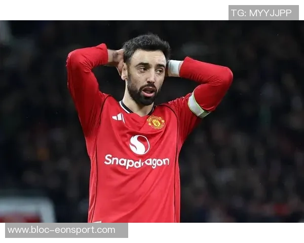 拉斐尔谈库尼亚状态不佳强调阿莫林及全队需共同提升