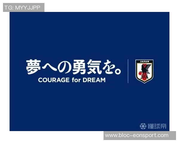 日本足协宣布U23国家队将全力备战两年后东京奥运会